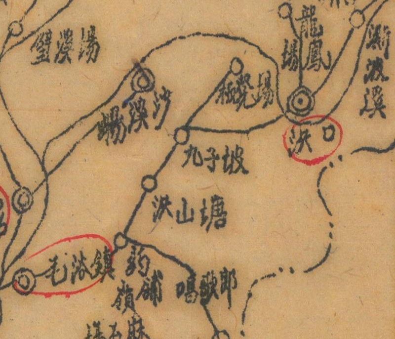 1941年《四川省通江县地图》插图2