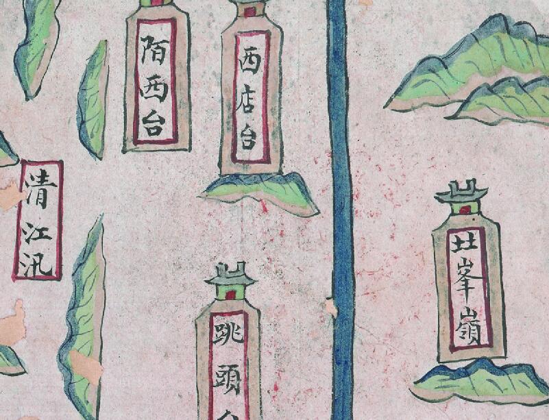 1723年浙江《乐清县舆图》插图2