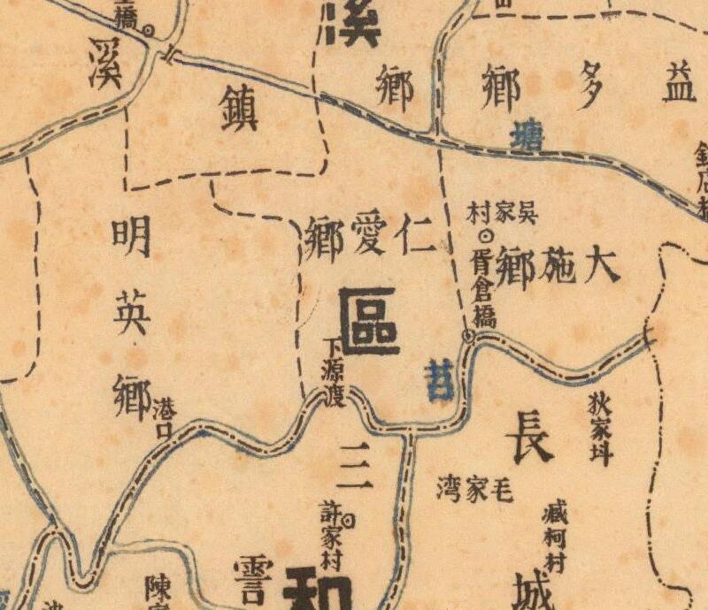 1941年《浙江省长兴县图》插图1