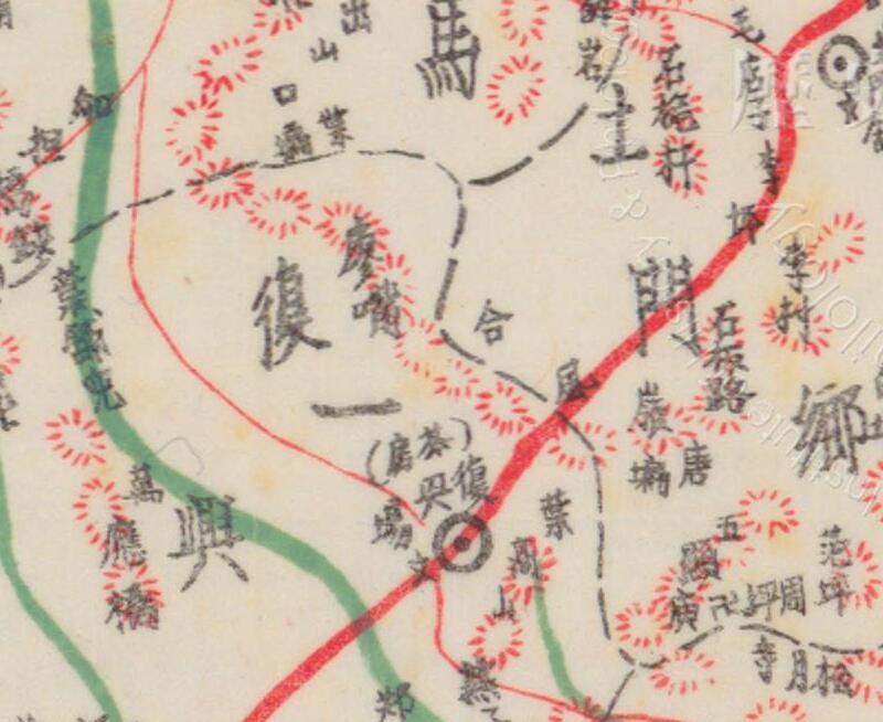 1945年四川《夹江县地图》插图2