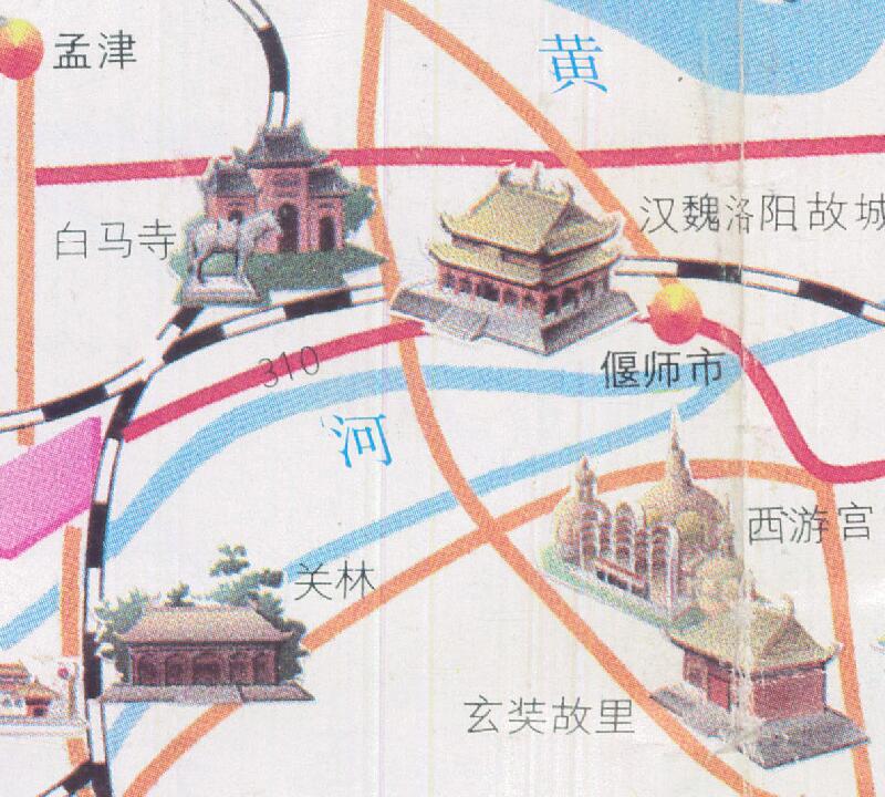 1998年《洛阳市交通旅游图》插图2