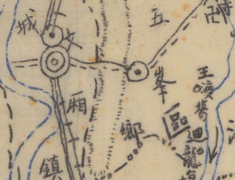 1941年《四川省苍溪县图》插图1