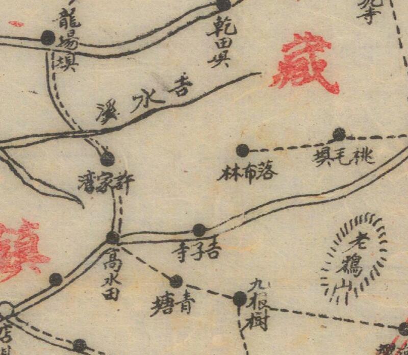 1943年贵州《瓮安县全图》插图3