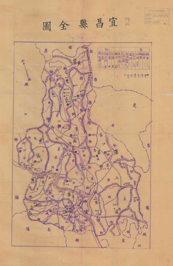 湖北宜昌历史地图大全插图9