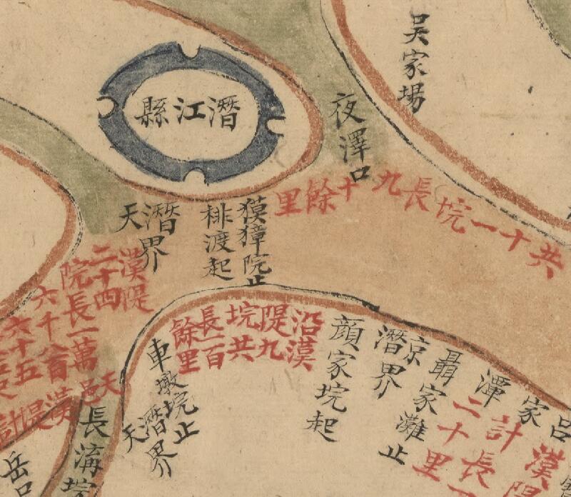1821年《湖北省长江、汉水堤工图》插图2