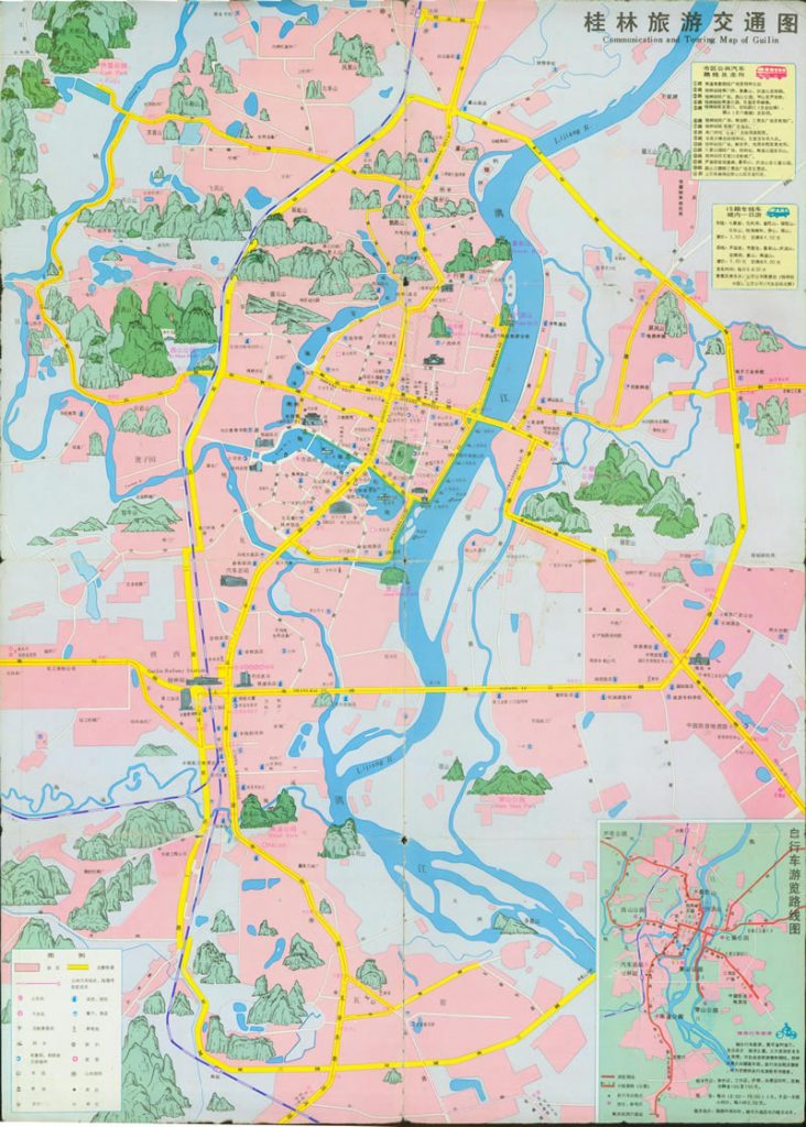 1991年《桂林交通游览图》_历史地图网