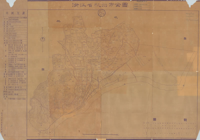 1947年《浙江省杭州市全图》插图