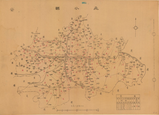 甘肃天水历史地图大全插图3