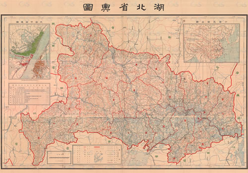 1932年《湖北省舆图》