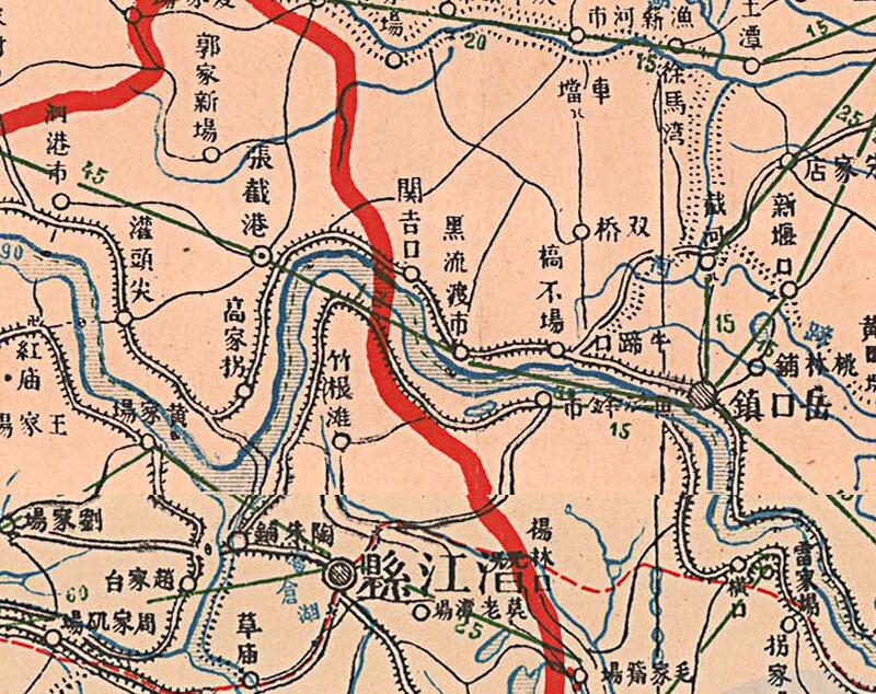 1932年《湖北省舆图》插图1