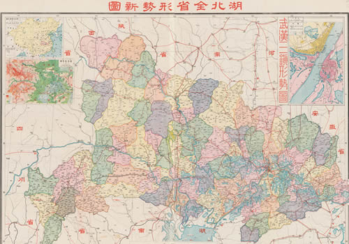 1946年《湖北全省形势新图》
