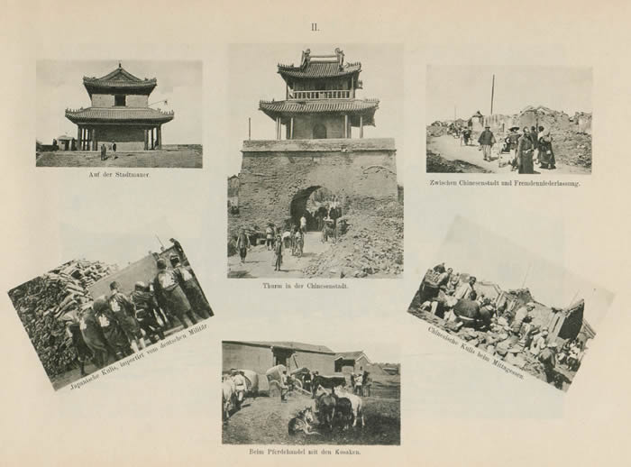 1900年庚子事变影像资料大全插图3