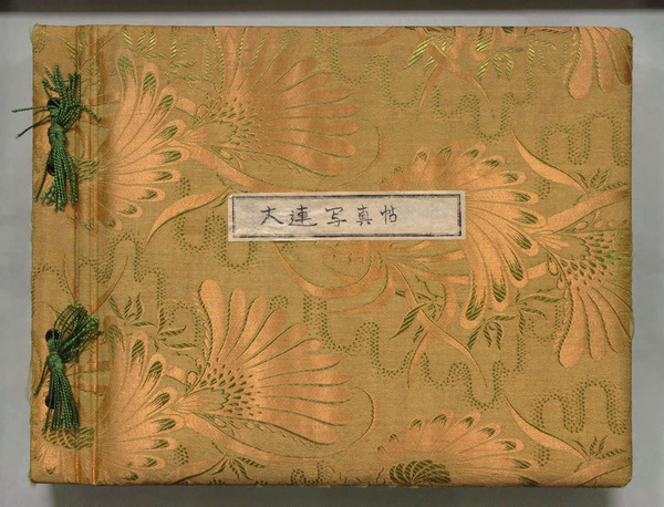 1930年代《大连写真贴》影集下载插图
