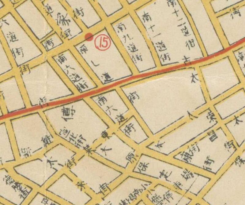 1936年《哈尔滨特别市全图》插图1