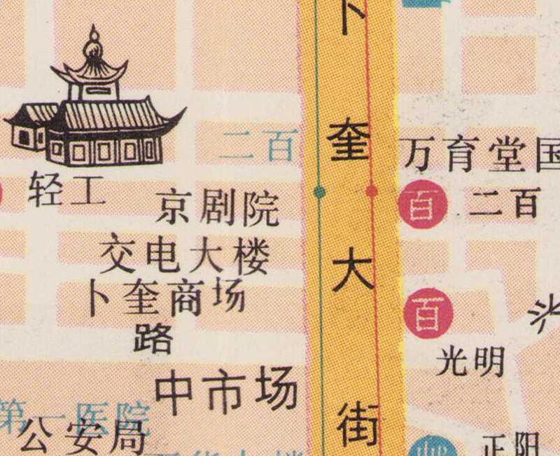 1989年《齐齐哈尔旅游交通图》插图3