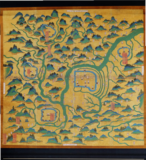 浙江衢州历史地图大全插图5