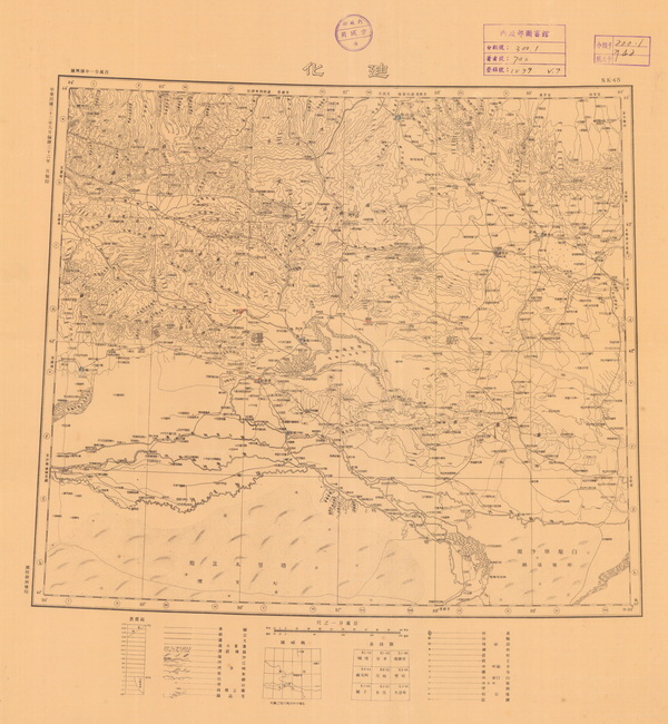 新疆乌鲁木齐历史地图大全插图7
