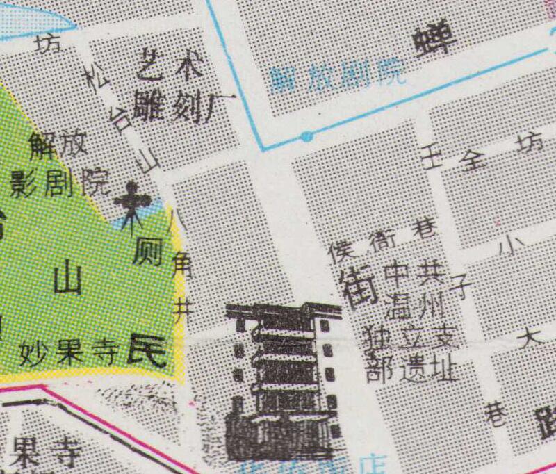 1988年《温州市区交通图》插图4