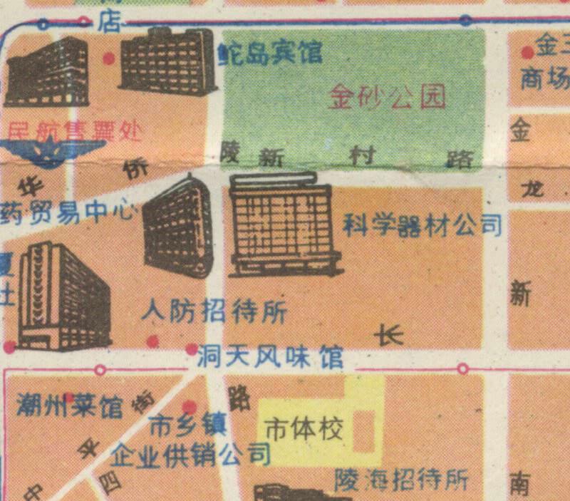1988年《汕头市交通游览图》插图2