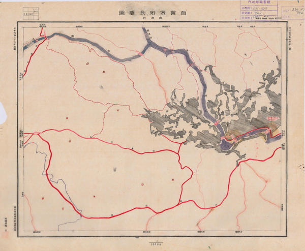 四川自贡历史地图大全插图9