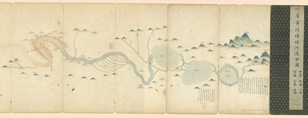 黄河舆图资料大全插图10