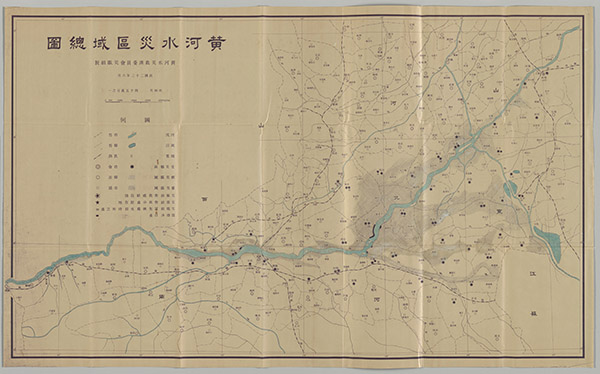 黄河舆图资料大全插图16