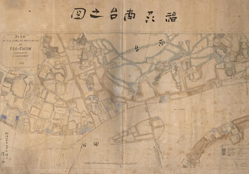 1884年《福州南台之图》