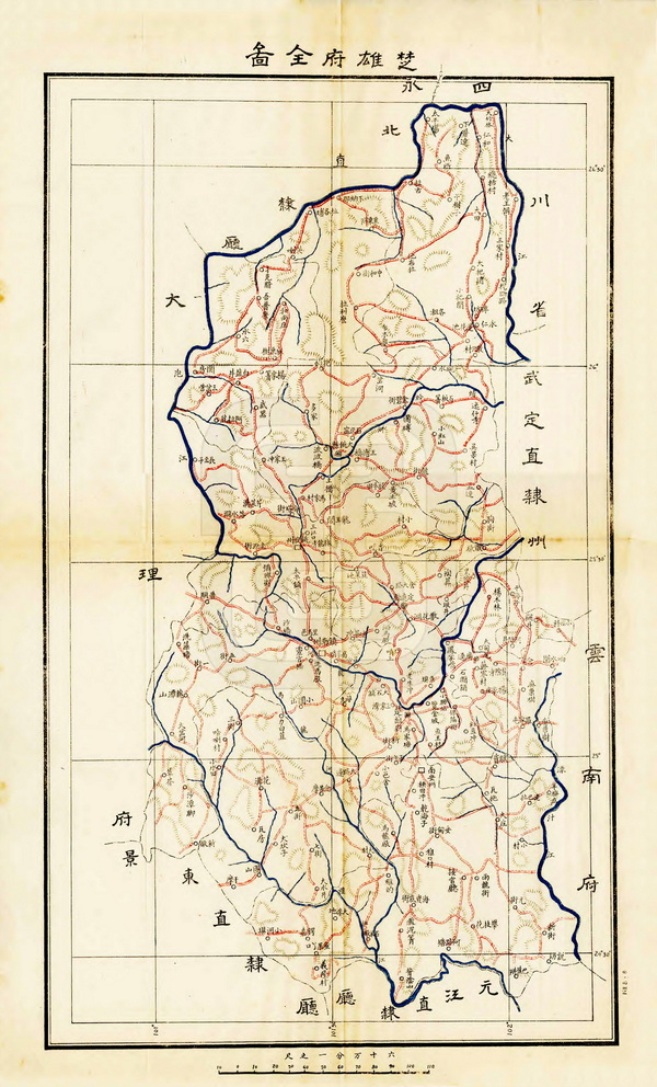 云南楚雄历史地图大全插图1 云南楚雄历史地图大全插图1