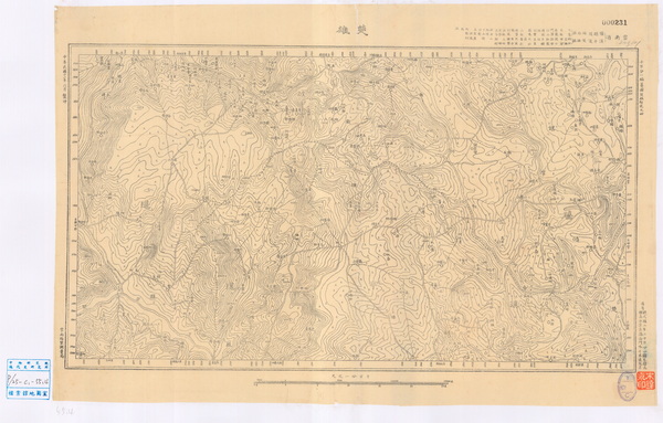 云南楚雄历史地图大全插图6 云南楚雄历史地图大全插图6