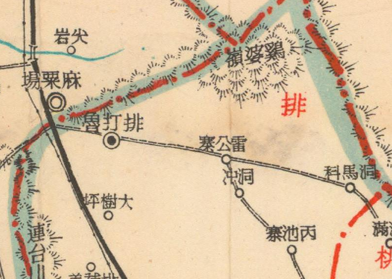 1940年花垣《永绥县图》插图2