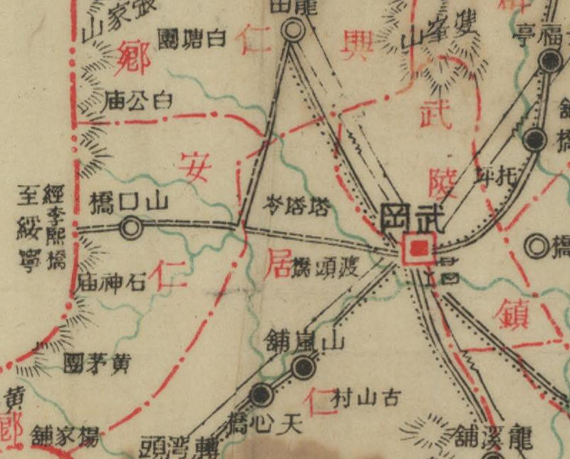 1943年湖南《武冈县图》插图2