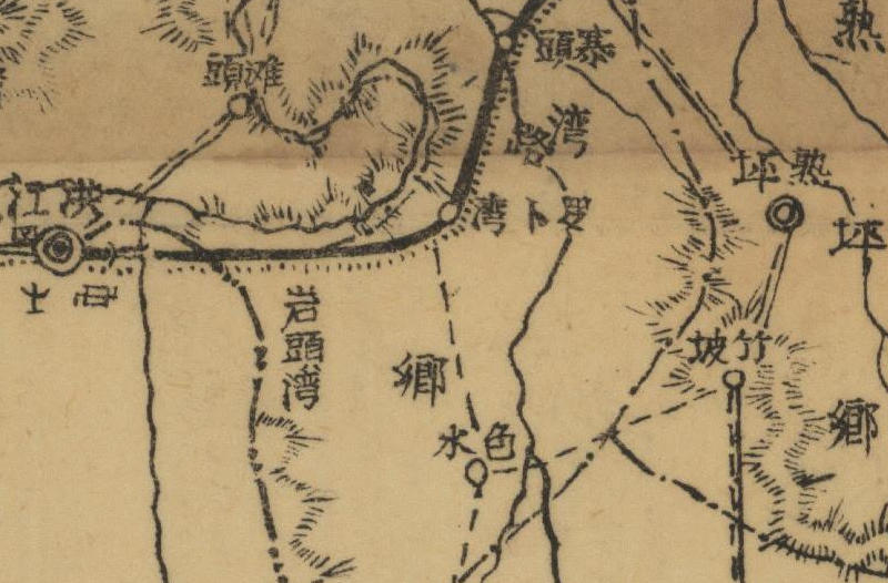 约1941年洪江《黔阳县图》插图2