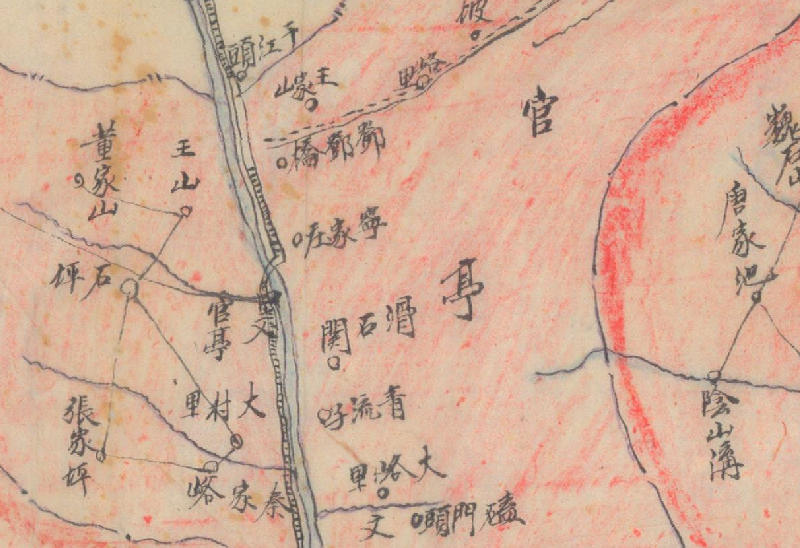 1940年代《甘肃省西固县略图》插图2