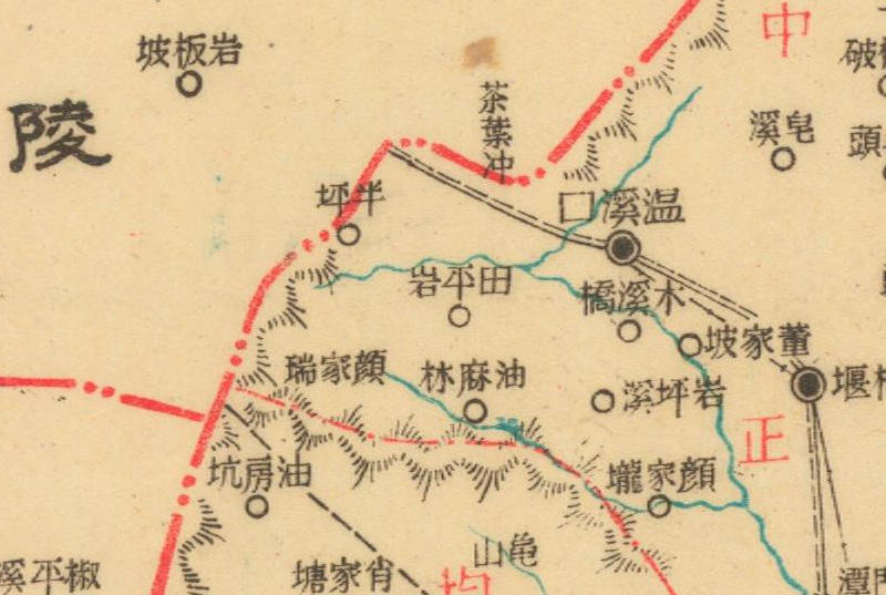 约1941年湖南《溆浦县图》插图3