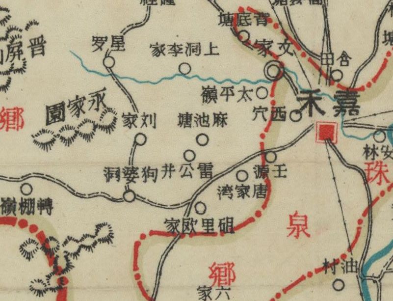 1940年湖南《嘉禾县图》插图3