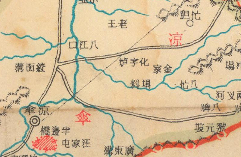 1940年湖南《晃县图》插图3