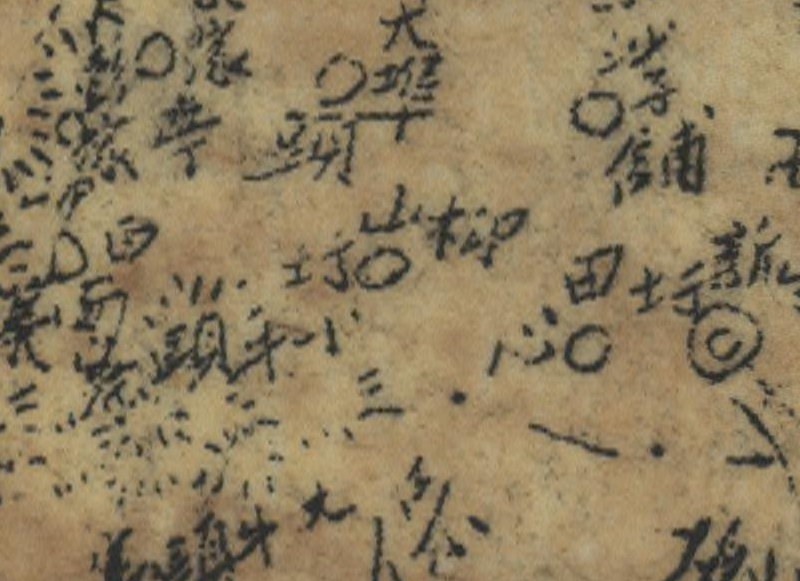 1942年湖南《东安县详图》插图1