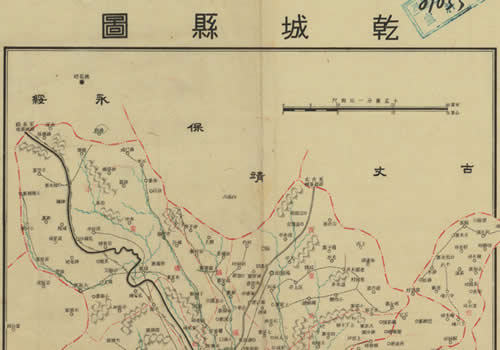 约1943年湖南《乾城县图》
