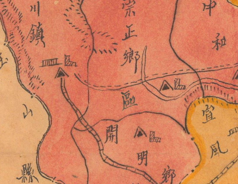 1940年浙江《常山县乡镇区域详图》插图2