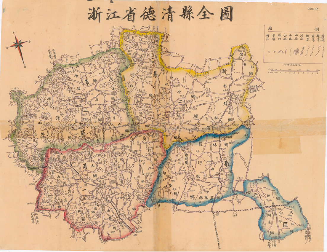 约1940年浙江《德清县全图》插图
