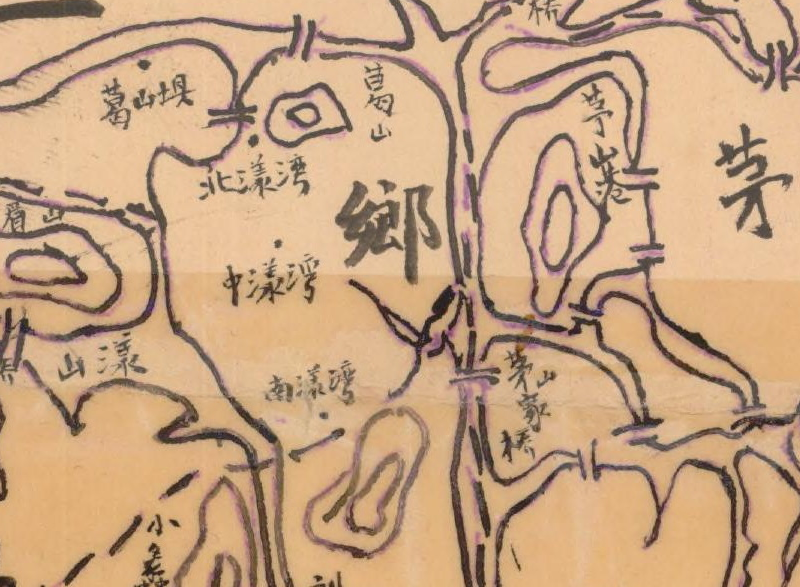 约1940年浙江《德清县全图》插图2