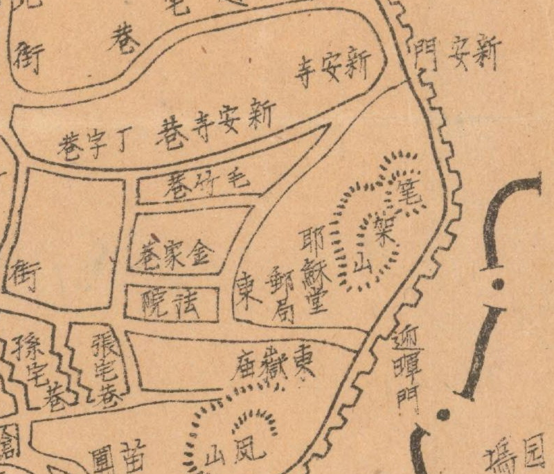 1940年代浙江《东阳县全图》插图3