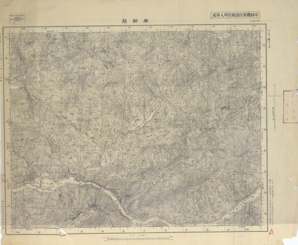 重庆奉节历史地图大全插图4 重庆奉节历史地图大全插图4
