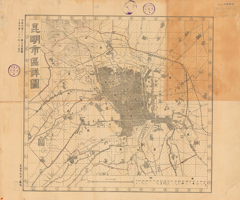 1947年《昆明市区详图》插图
