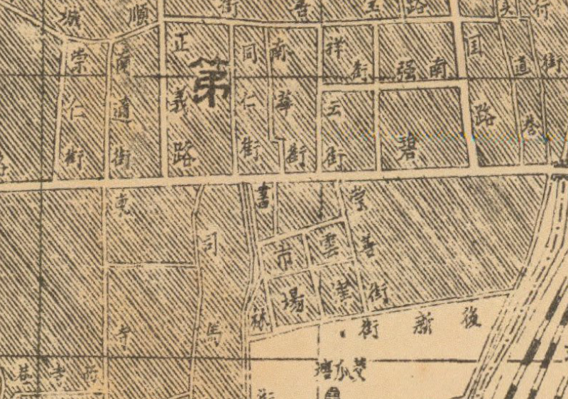 1947年《昆明市区详图》插图1