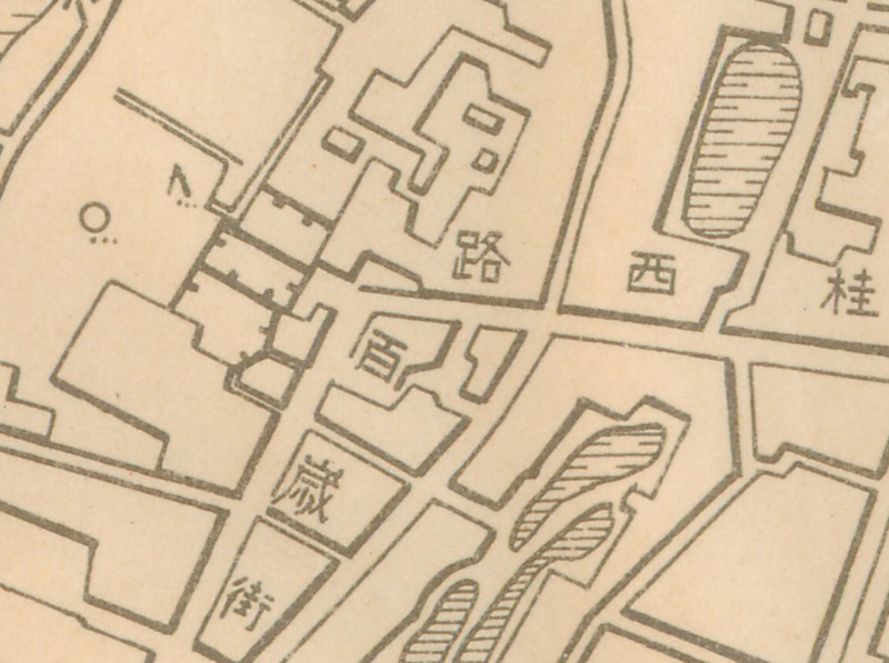 1944年《桂林市街要图》插图2