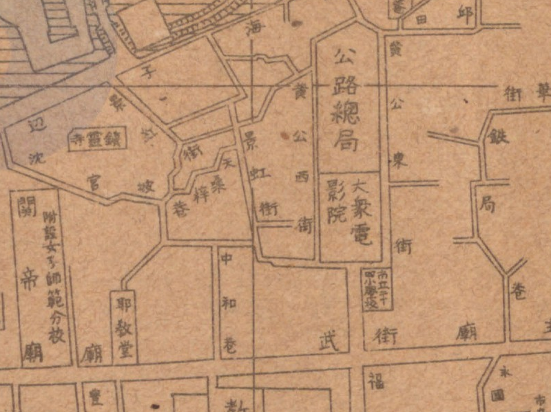 1940年《昆明市街要图》插图2