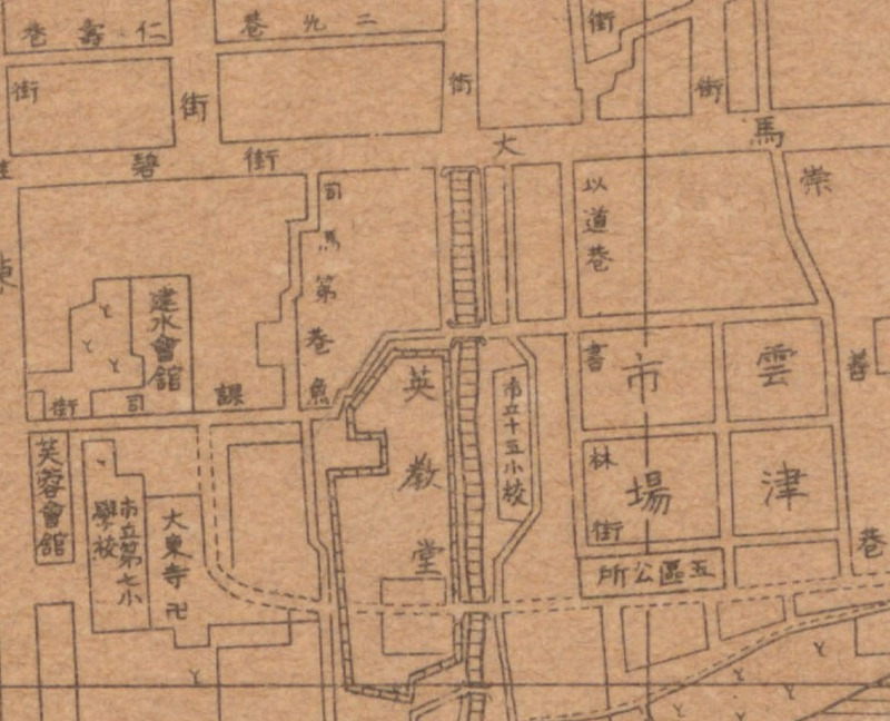 1940年《昆明市街要图》插图3