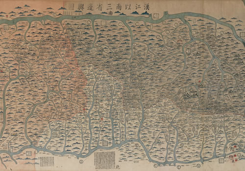 1808–1813年《汉江以南三省边舆图》
