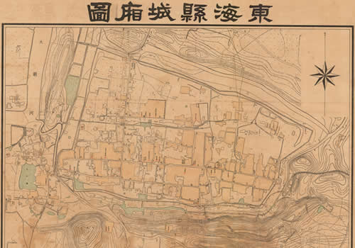 1923年《东海县城厢图》